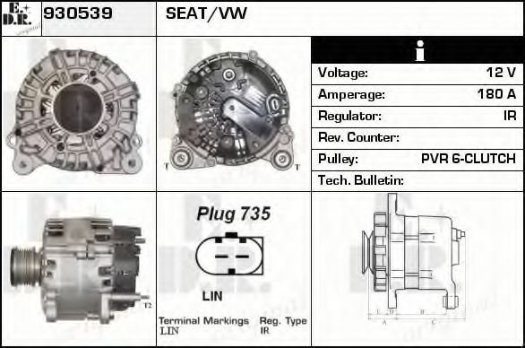 EDR 930539 Генератор для SEAT ALHAMBRA (Сеат Альхамбра) EDR 930539 Генератор для SEAT ALHAMBRA (Сеат Альхамбра)