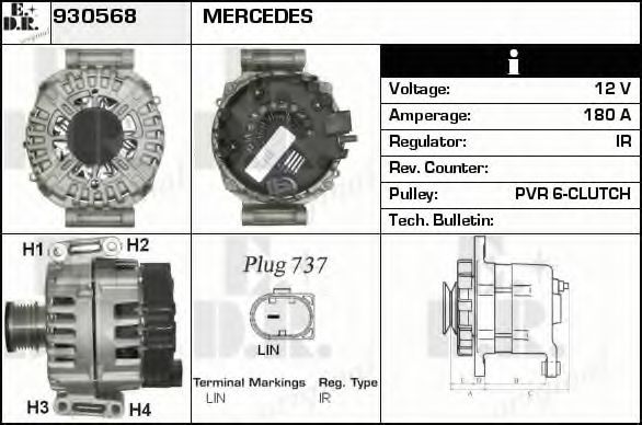 EDR 930568 Генератор для MERCEDES-BENZ SPRINTER 5-T (Мэрcэдэс-бэнз Спринтэр 5-т) EDR 930568 Генератор для MERCEDES-BENZ SPRINTER 5-T (Мэрcэдэс-бэнз Спринтэр 5-т)