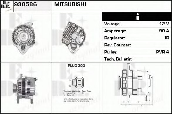 EDR 930586 Генератор для MITSUBISHI L200 / STORM (Митсубиши/митсубиси Л200 / сторм) EDR 930586 Генератор для MITSUBISHI L200 / STORM (Митсубиши/митсубиси Л200 / сторм)