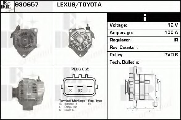 EDR 930657 Генератор для LEXUS GS (Лексус Джи с) EDR 930657 Генератор для LEXUS GS (Лексус Джи с)