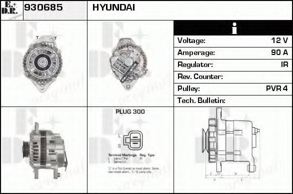 EDR 930685 Генератор для HYUNDAI H-1 / STAREX (Хендай Н1 / старэx) EDR 930685 Генератор для HYUNDAI H-1 / STAREX (Хендай Н1 / старэx)