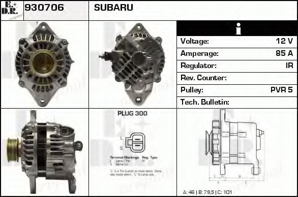 EDR 930706 Генератор для SUBARU IMPREZA (Субару Импреза) EDR 930706 Генератор для SUBARU IMPREZA (Субару Импреза)