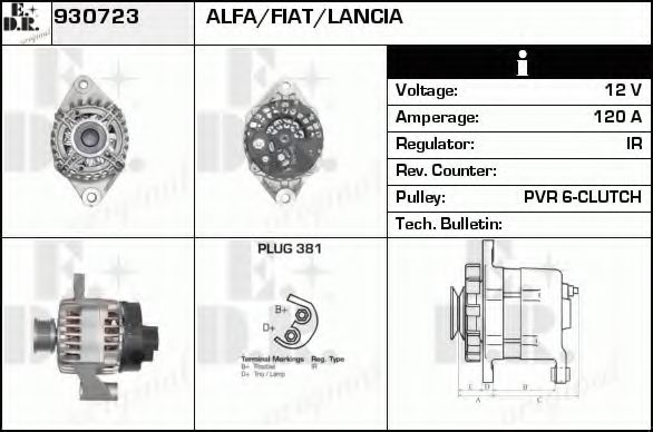 EDR 930723 Генератор для ALFA ROMEO MITO (Альфа ромео Мито) EDR 930723 Генератор для ALFA ROMEO MITO (Альфа ромео Мито)