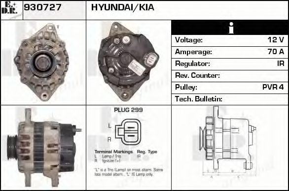 EDR 930727 Генератор для HYUNDAI EMBERA V (Хендай Эмбэра v) EDR 930727 Генератор для HYUNDAI EMBERA V (Хендай Эмбэра v)