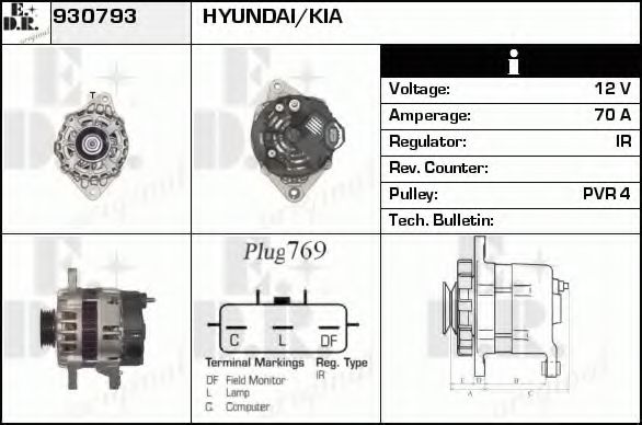 EDR 930793 Генератор для HYUNDAI I10 (Хендай И10) EDR 930793 Генератор для HYUNDAI I10 (Хендай И10)