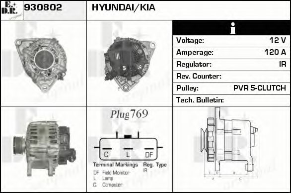 EDR 930802 Генератор для KIA (Киа) EDR 930802 Генератор для KIA (Киа)