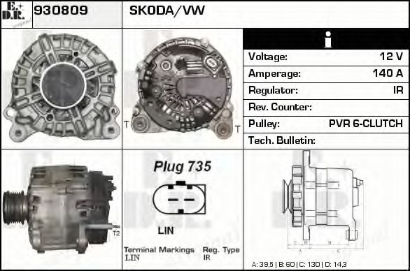 EDR 930809 Генератор для SKODA (Шкода) EDR 930809 Генератор для SKODA (Шкода)