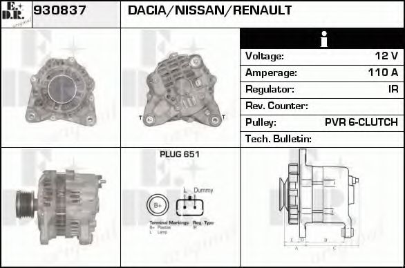 EDR 930837 Генератор для NISSAN (Ниссан) EDR 930837 Генератор для NISSAN (Ниссан)