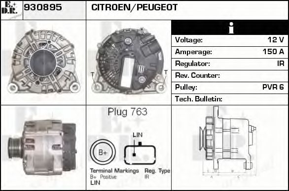 EDR 930895 Генератор для PEUGEOT 4008 (Пежо 4008) EDR 930895 Генератор для PEUGEOT 4008 (Пежо 4008)