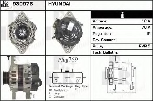 EDR 930976 Генератор для HYUNDAI I10 (Хендай И10) EDR 930976 Генератор для HYUNDAI I10 (Хендай И10)