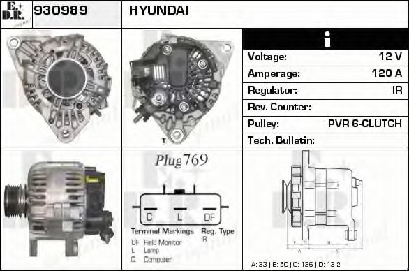 EDR 930989 Генератор для HYUNDAI I20 (Хендай И20) EDR 930989 Генератор для HYUNDAI I20 (Хендай И20)