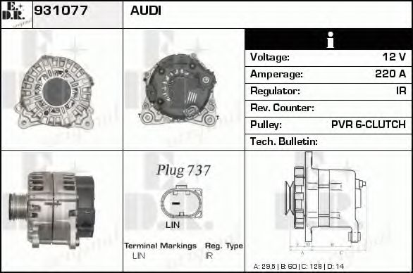 EDR 931077 Генератор для AUDI Q7 (Ауди Кью 7) EDR 931077 Генератор для AUDI Q7 (Ауди Кью 7)