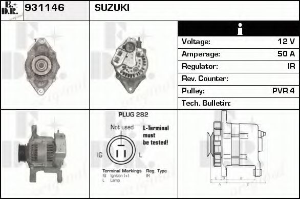 EDR 931146 Генератор для SUZUKI (Сузуки) EDR 931146 Генератор для SUZUKI (Сузуки)