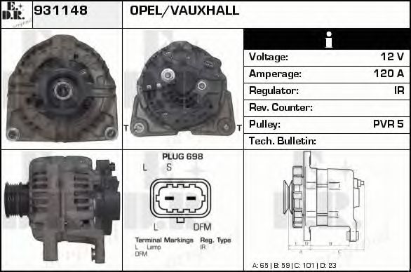 EDR 931148 Генератор для OPEL ASTRA H (Опель Астра н) EDR 931148 Генератор для OPEL ASTRA H (Опель Астра н)