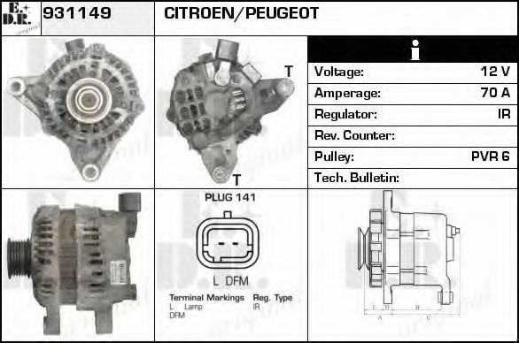 EDR 931149 Генератор для CITROËN XM (CитроËн Хм) EDR 931149 Генератор для CITROËN XM (CитроËн Хм)