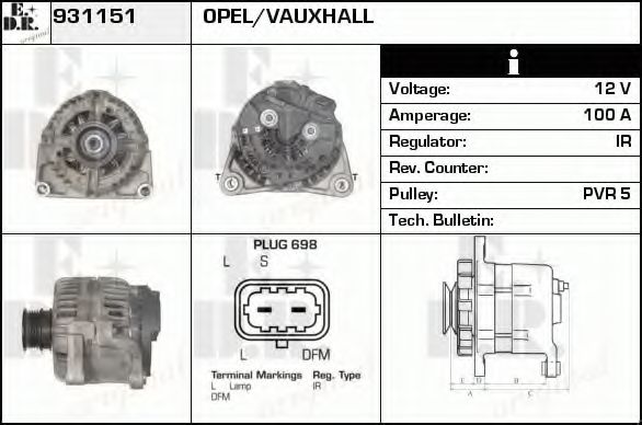 EDR 931151 Генератор для OPEL ASTRA H (Опель Астра н) EDR 931151 Генератор для OPEL ASTRA H (Опель Астра н)