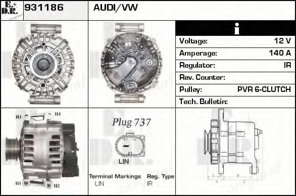 EDR 931186 Генератор для AUDI TT (Ауди Тт) EDR 931186 Генератор для AUDI TT (Ауди Тт)