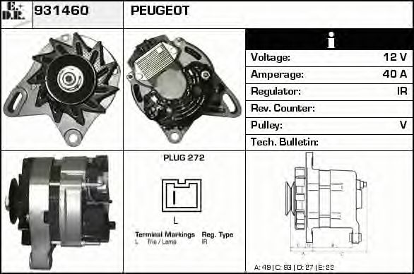 EDR 931460 Генератор для PEUGEOT 305 II (Пежо 305 2) EDR 931460 Генератор для PEUGEOT 305 II (Пежо 305 2)