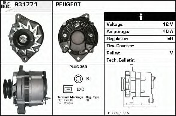 EDR 931771 Генератор для PEUGEOT (Пежо) EDR 931771 Генератор для PEUGEOT (Пежо)