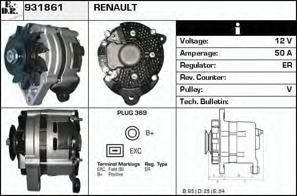 EDR 931861 Генератор для RENAULT LE CAR (Рено Лэ cар) EDR 931861 Генератор для RENAULT LE CAR (Рено Лэ cар)