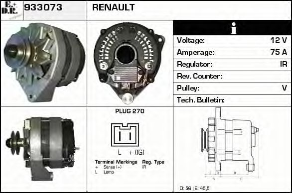 EDR 933073 Генератор для RENAULT ENCORE (Рено Энcорэ) EDR 933073 Генератор для RENAULT ENCORE (Рено Энcорэ)