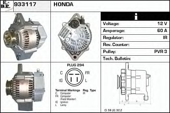 EDR 933117 Генератор для HONDA CRX II (Хонда Cрх 2) EDR 933117 Генератор для HONDA CRX II (Хонда Cрх 2)