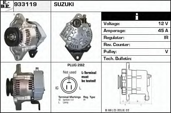 EDR 933119 Генератор для SUZUKI (Сузуки) EDR 933119 Генератор для SUZUKI (Сузуки)