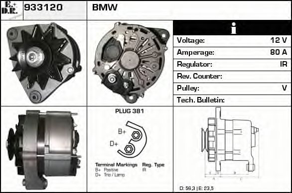 EDR 933120 Генератор для BMW 7 (Бмв 7) EDR 933120 Генератор для BMW 7 (Бмв 7)