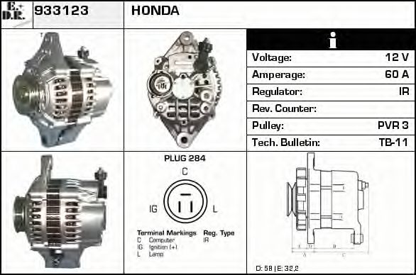 EDR 933123 Генератор для HONDA (Хонда) EDR 933123 Генератор для HONDA (Хонда)
