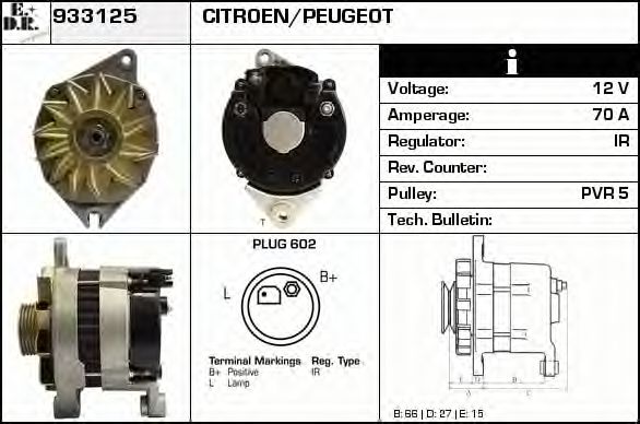 EDR 933125 Генератор для CITROËN XM (CитроËн Хм) EDR 933125 Генератор для CITROËN XM (CитроËн Хм)