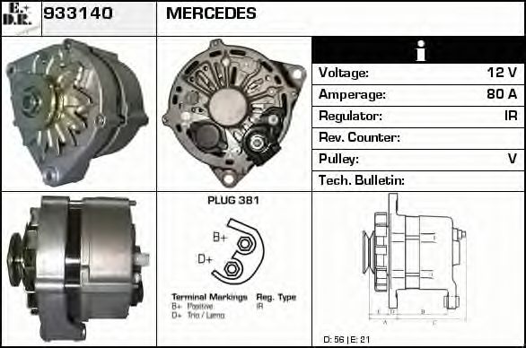 EDR 933140 Генератор для MERCEDES-BENZ SL (Мэрcэдэс-бэнз Сл) EDR 933140 Генератор для MERCEDES-BENZ SL (Мэрcэдэс-бэнз Сл)
