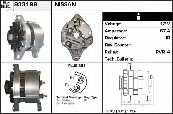 EDR 933199 Генератор для NISSAN PRIMERA (Ниссан Примера) EDR 933199 Генератор для NISSAN PRIMERA (Ниссан Примера)