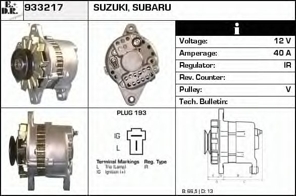 EDR 933217 Генератор для SUZUKI (Сузуки) EDR 933217 Генератор для SUZUKI (Сузуки)