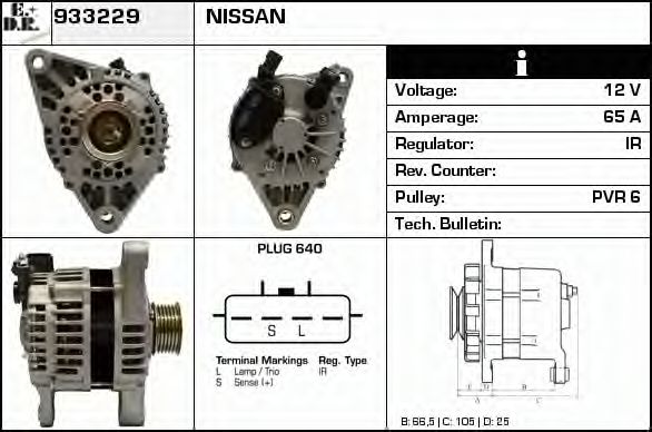 EDR 933229 Генератор для NISSAN MARCH II (Ниссан Марч 2) EDR 933229 Генератор для NISSAN MARCH II (Ниссан Марч 2)