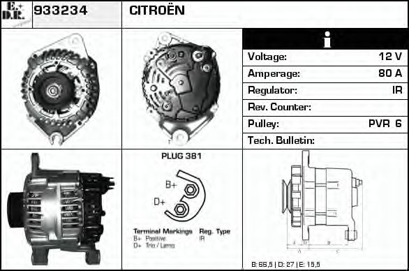 EDR 933234 Генератор для CITROËN RELAY (CитроËн Рэлаъ) EDR 933234 Генератор для CITROËN RELAY (CитроËн Рэлаъ)