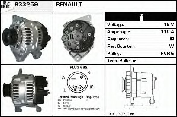 EDR 933259 Генератор для RENAULT SAFRANE (Рено Сафранэ) EDR 933259 Генератор для RENAULT SAFRANE (Рено Сафранэ)