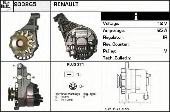 EDR 933265 Генератор для RENAULT TWINGO I (Рено Твинго 1) EDR 933265 Генератор для RENAULT TWINGO I (Рено Твинго 1)