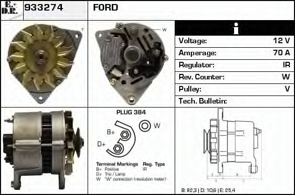 EDR 933274 Генератор для FORD COURIER (Форд Cоуриэр) EDR 933274 Генератор для FORD COURIER (Форд Cоуриэр)