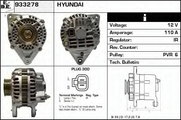 EDR 933278 Генератор для HYUNDAI (Хендай) EDR 933278 Генератор для HYUNDAI (Хендай)
