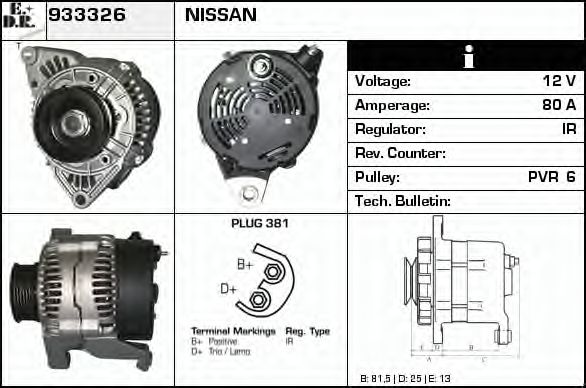 EDR 933326 Генератор для NISSAN PRIMERA (Ниссан Примера) EDR 933326 Генератор для NISSAN PRIMERA (Ниссан Примера)