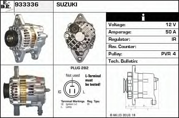 EDR 933336 Генератор для SUBARU JUSTY II (Субару Жустъ 2) EDR 933336 Генератор для SUBARU JUSTY II (Субару Жустъ 2)
