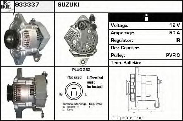 EDR 933337 Генератор для SUZUKI (Сузуки) EDR 933337 Генератор для SUZUKI (Сузуки)