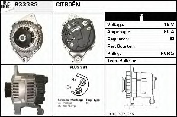 EDR 933383 Генератор для CITROËN XM (CитроËн Хм) EDR 933383 Генератор для CITROËN XM (CитроËн Хм)