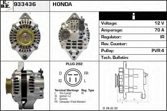 EDR 933436 Генератор для HONDA CIVIC V (Хонда Цивик 5) EDR 933436 Генератор для HONDA CIVIC V (Хонда Цивик 5)