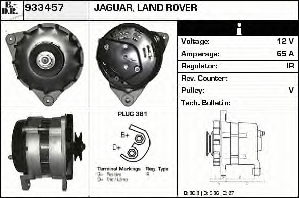 EDR 933457 Генератор для JAGUAR (Ягуар) EDR 933457 Генератор для JAGUAR (Ягуар)