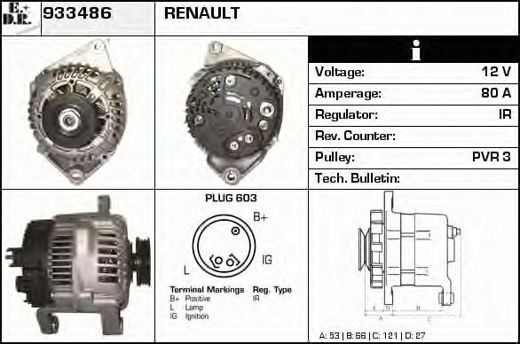 EDR 933486 Генератор для RENAULT ESPACE III (Рено Эспейс 3) EDR 933486 Генератор для RENAULT ESPACE III (Рено Эспейс 3)