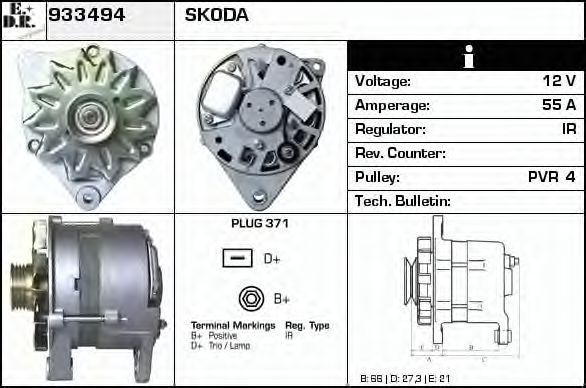 EDR 933494 Генератор для SKODA FELICIA II (Шкода Фелиция 2) EDR 933494 Генератор для SKODA FELICIA II (Шкода Фелиция 2)