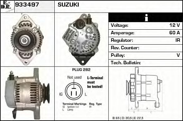 EDR 933497 Генератор для SUZUKI (Сузуки) EDR 933497 Генератор для SUZUKI (Сузуки)
