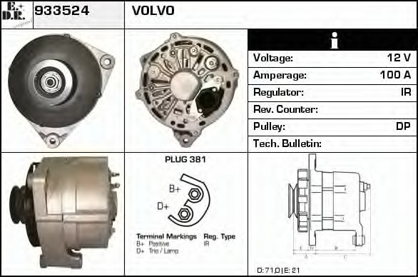 EDR 933524 Генератор для VOLVO (Вольво) EDR 933524 Генератор для VOLVO (Вольво)