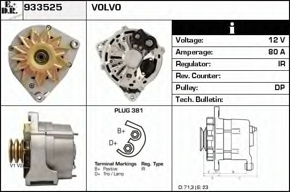 EDR 933525 Генератор для VOLVO (Вольво) EDR 933525 Генератор для VOLVO (Вольво)